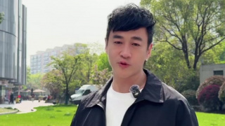 恩智：她不可逆转